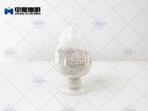 低磷硼高纯氮化硅粉